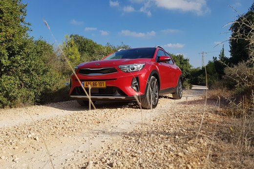 קיה סטוניק